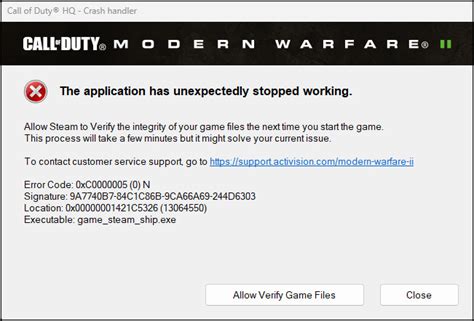 game_ship.exe mw2|FIX game